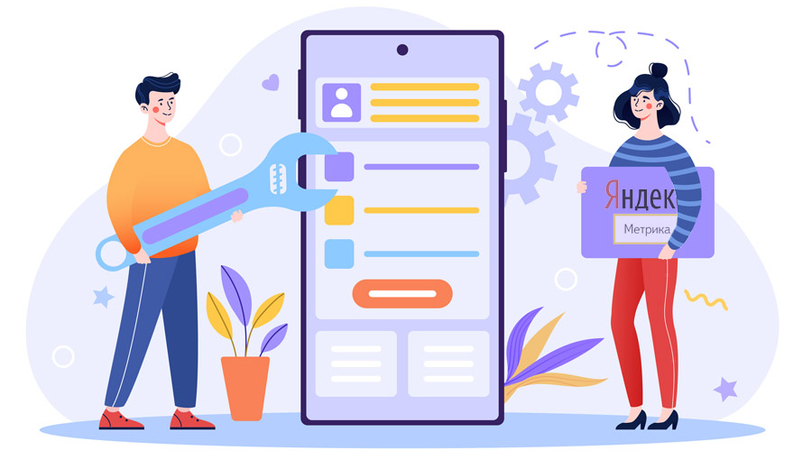 Test et optimisation des pages de destination